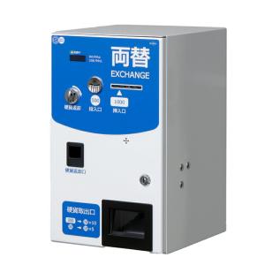 両替機 MC11D 東亜電子工業 新紙幣対応 : エレシャック Yahoo!ショップ