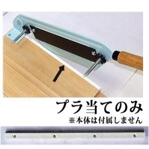 豊稔企販 のしもち切り器 A-0801 有効切幅220mm 角餅 鏡餅 かき餅