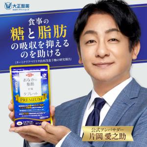 キラーバーナー2 KILLER BURNER II 90粒 大容量 : BRハウス Yahoo!店