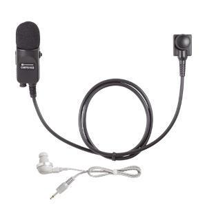 タイピン型マイク＆イヤホン CMP816B CSR (スタンダード) STANDARD