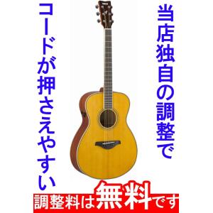 YAMAHA（ヤマハ） 調整済 YAMAHA FG830 アコースティックギター コード