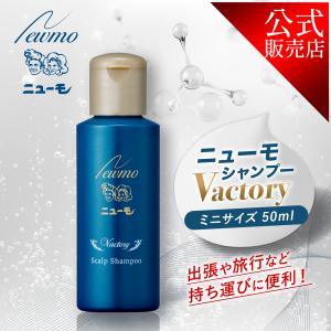 COTA（コタ） セラ スパ シャンプー 800ml スパ トリートメント 800g