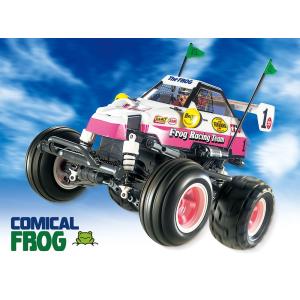 タミヤ（TAMIYA） タミヤ（58667）1/10RC アウディ クワトロ ラリー A2