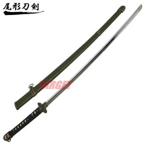 ☆尾形刀剣 軍刀 大日本帝国 海軍 大刀 樋入刀身 黒紐/黒柄 黒木鞘 GN