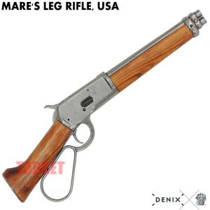 ☆DENIX M1892 ウィンチェスターカービン ジョン・ウェインモデル