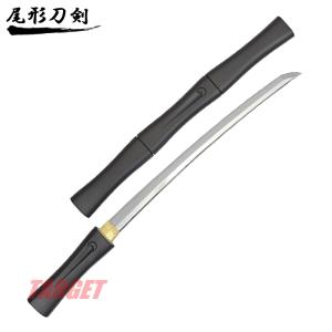 ☆尾形刀剣 軍刀 大日本帝国 海軍 大刀 樋入刀身 黒紐/黒柄 黒木鞘 GN