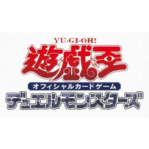 コナミデジタルエンタテインメント 【予約】遊戯王OCG デュエル