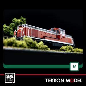 カトー（KATO） Nゲージ KATO 10-2127 289系「こうのとり・きのさき