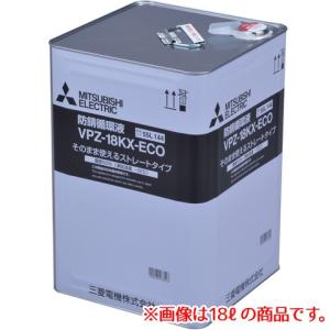 シーガルフォー 浄水器シーガルフォー SPARK L PURE 業務用タイプ