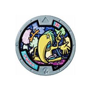 BANDAI（バンダイ） 妖怪ウォッチ 妖怪メダル零 Z-2nd イマドキ妖怪