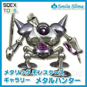 スクウェア・エニックス（SQUARE ENIX） 【新品】ドラゴンクエスト