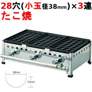 JH9014 タカギ TAKAGI 食器洗い機専用分岐水栓 送料無料 : ハイカラン