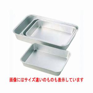 バット アルマイト 深バット 8取/業務用/新品 | システムバット・餃子