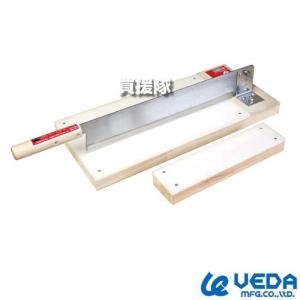 プラ当てのみ) のし餅切り器 P-75 プラあて (ネジ付き) (本体別売) の