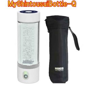 送料無料 森修焼 アーススタビライザー ガンマプラス 1個入り 自然健康