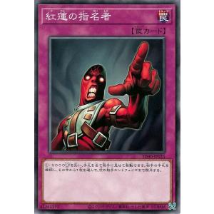 ホロライブカード クインテットスペクトラム みっころね24(SEC)※箔押し