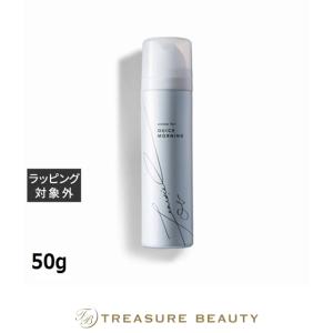 RE-NUTRIV 【並行輸入品】【送料無料】エスティローダー