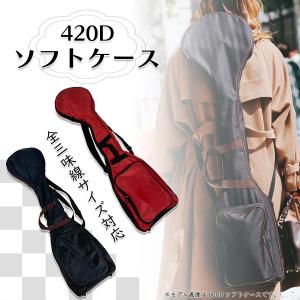 三味線用 長袋（津軽三味線用） : 和楽器市場 Yahoo!店 - 通販 - Yahoo