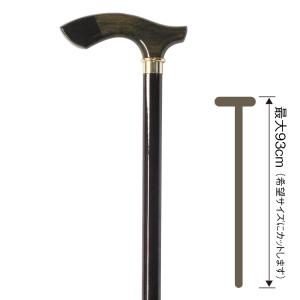 No.116 カラーオークステッキ ワインレッド（木製杖・最長91cm／日本製