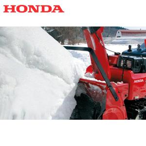 ホンダ（HONDA） 除雪機 ユキオス 幅広サイドプレート : HTSショップ