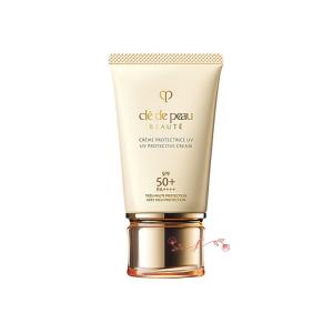 cle de peau BEAUTE（クレ ド ポー ボーテ） クレームUV n 50g 日焼け