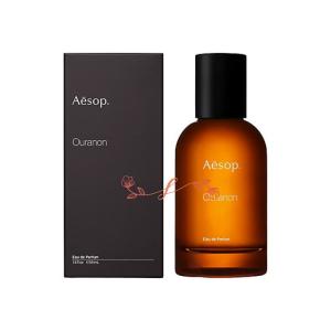 Aesop（イソップ） オルナー オードパルファム 50mL／フレグランス