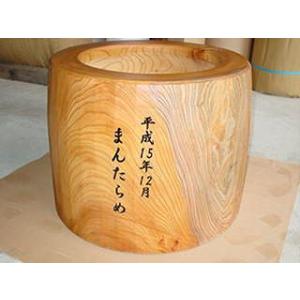 欅（ケヤキ）餅つき臼（うす） 尺9(φ57)・・・4升用（大）運搬用台車