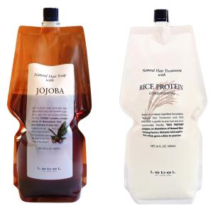 LebeL（ルベル） ナチュラルヘアソープ 1600ml ＆ トリートメント1600g