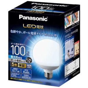 LED電球プレミア パナソニック LED電球 LDA7D-D-G/S/Z6/F 昼光色相当
