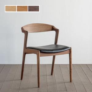 シキファニチア 椅子 ダイニングチェア オメガ2 肘付き ウォールナット