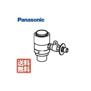 Panasonic（パナソニック） 食器洗い乾燥機用 分岐水栓 CB-SXL8 : 萬屋