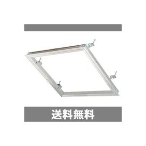 ワールド 天井点検口 CS-450 シルバー 450x450 (1個入り) : 萬屋ヤフー
