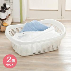 平和工業 バスケット 脱衣かご ホワイト ｜ 衣類入れ かご 脱衣 カゴ