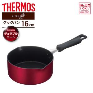 THERMOS（サーモス） デュラブル クックパン 18cm レッド KNA-018S
