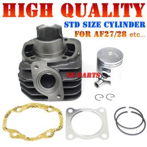 ホンダ（HONDA） ライブディオ/ZX AF34 AF35 ノーマルタイプシリンダー