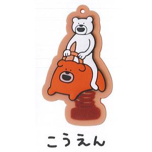 pipipibaby レトロ ファンシー エンジェル くまちゃん 全6種+