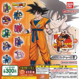 BANDAI（バンダイ） ドラゴンボール超 スーパーヒーロー アクリル