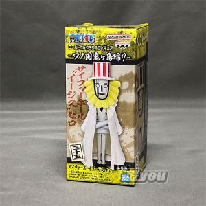 ワンピース ワールド コレクタブル フィギュア ワノ国 完結編 1 1