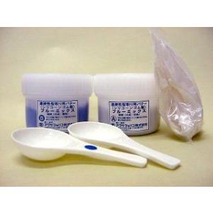 ウェーブ・レジンキャストEx 2kg ノンキシレンタイプ グレー : 造形