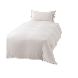 Francfranc（フランフラン） ベッド 寝具 ギャザーリボン 掛け布団