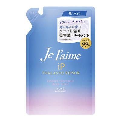 LOHACO - ジョンマスターオーガニック H＆Hリペアコンディショナー N