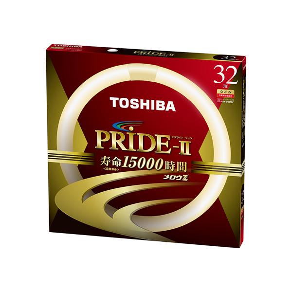 東芝 メロウZ プライドII FCL32EX-L/30PDZ (電球・蛍光灯) 価格比較