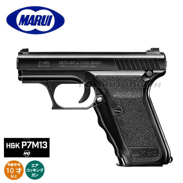 combatraven_0100-0242