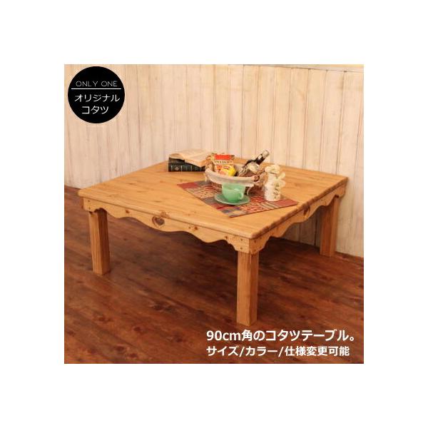 candoll-2014_10002116