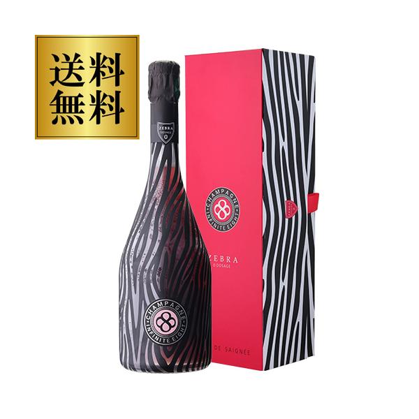 シャンパン 高級 インフィニット エイト ロゼ ド ノワール ゼブラ