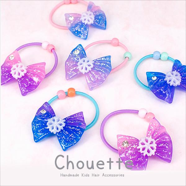 キッズ用 ゆめかわキラキラリボン ヘアゴム 2個 可愛い おしゃれ 子供