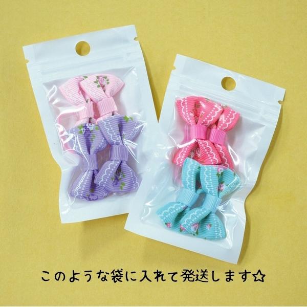 ローズ柄リボンの絡まないゴム 4個(ミックス) ヘアアクセサリー キッズ