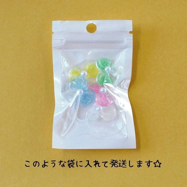 キッズ用 パステルカラーリボンパーツの絡まないゴム 5個 ヘア