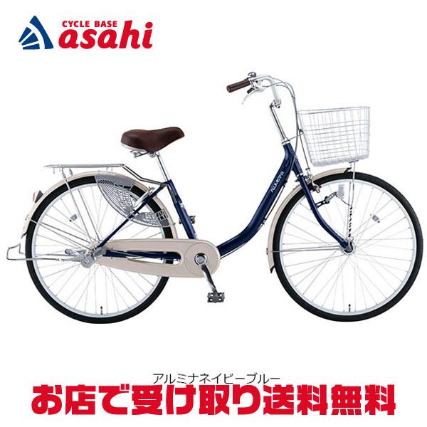 miyata（ミヤタ） 「ミヤタ」アルミスターU「DALU60A4」26インチ 変速