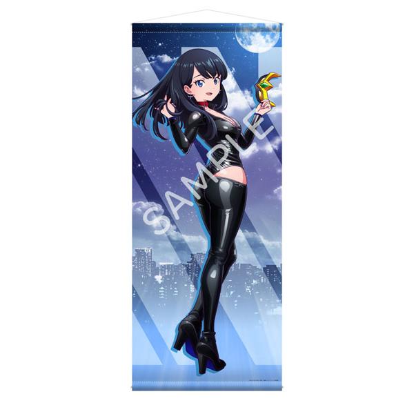 ホビージャパン（HobbyJAPAN） 【限定販売】劇場版『グリッドマン